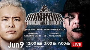 NJPW Dominion 6.9 In Osaka-jō Hall háttérkép