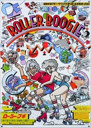 Roller Boogie poszter