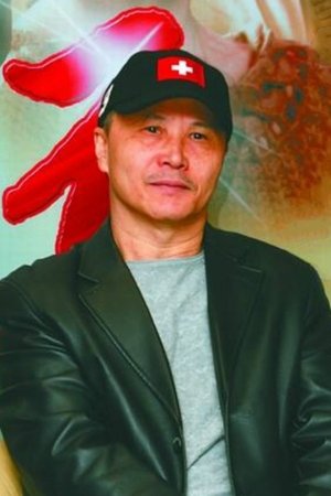 Billy Chan profil kép