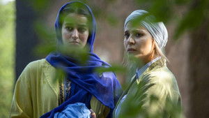 آتابای háttérkép