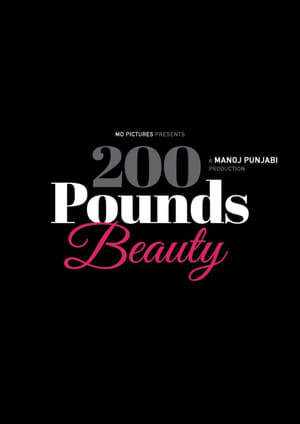 200 Pounds Beauty poszter