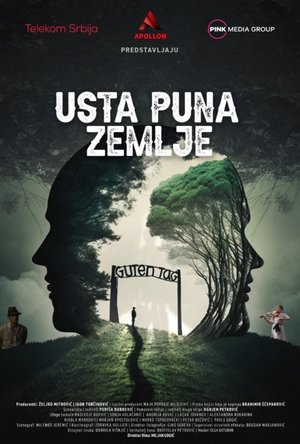 Уста пуна земље poszter