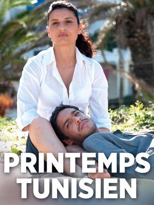 Printemps tunisien poszter