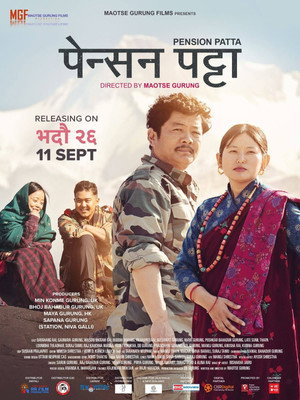 पेन्सन पट्टा poszter