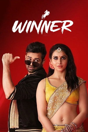 Winner poszter