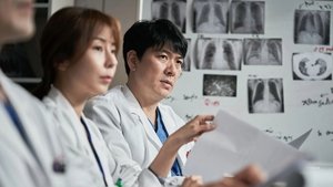 공기살인 háttérkép