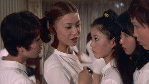 女子学園　ヤバイ卒業 háttérkép