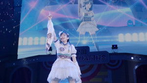 ラブライブ！虹ヶ咲学園スクールアイドル同好会 校内シャッフルフェスティバル háttérkép