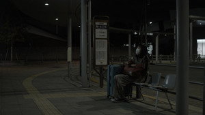 夜明けまでバス停で háttérkép