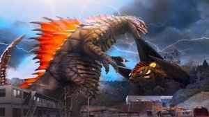 忍獣大戦記 蛇龍対號羅 háttérkép