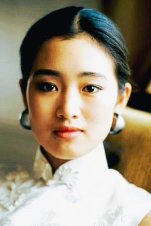 Gong Li profil kép