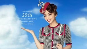 Namie Amuro 25th Anniverary Live in Okinawa háttérkép