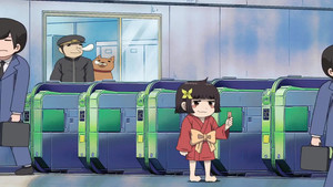 ざしきわらしのタタミちゃん 1. évad Ep.2 2. epizód