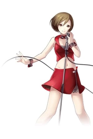 MEIKO