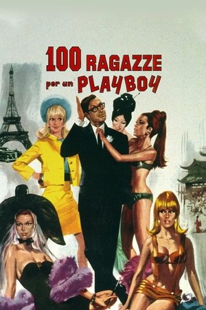 Bel Ami 2000 poszter