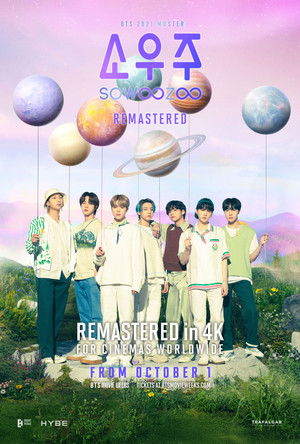 2021 방탄소년단 머스터 소우주 리마스터링 poszter