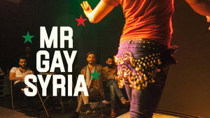 Mr. Gay Szíria háttérkép