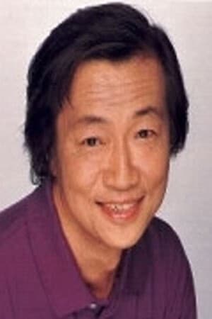 Kaneto Shiozawa