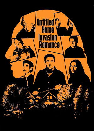Untitled Home Invasion Romance poszter