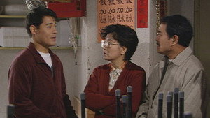 真情 Season 1 Ep.159 159. epizód