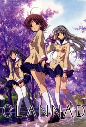 CLANNAD