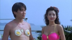 情聖 háttérkép