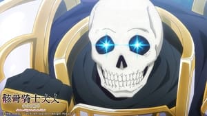 Skeleton Knight in Another World kép