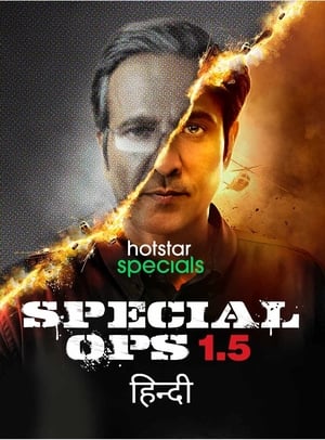 Special Ops 1.5: The Himmat Story poszter