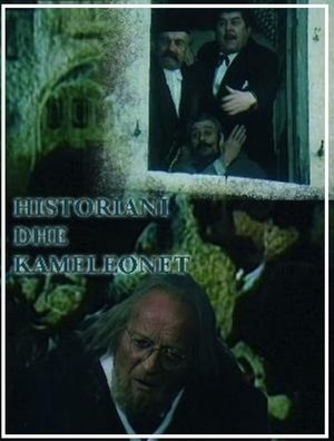Historiani dhe Kameleonët poszter