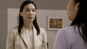아카시아 háttérkép