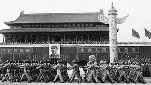 开国大典 háttérkép