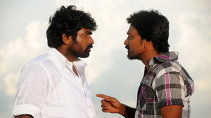 வன்மம் háttérkép