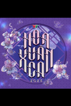 Hoa Xuân Ca