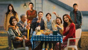 照明商店 háttérkép