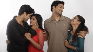 అమీ తుమీ háttérkép