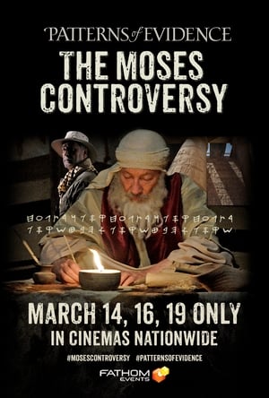 Patterns of Evidence: The Moses Controversy poszter