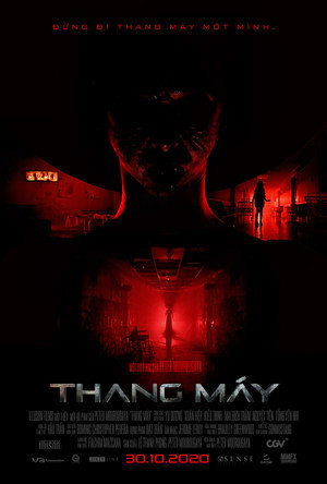 Thang Máy poszter