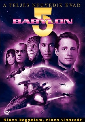 Babylon 5