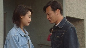 刑事偵緝檔案 1. évad Ep.15 15. epizód
