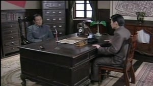 潜伏 Season 1 Ep.28 28. epizód