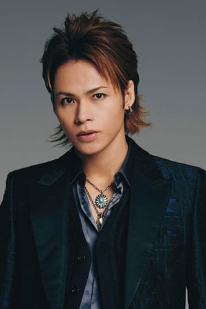 Tatsuya Ueda