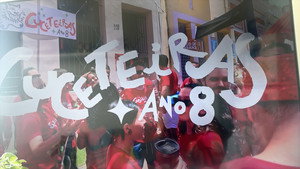 Cuceteiras VIII: CuceTV háttérkép