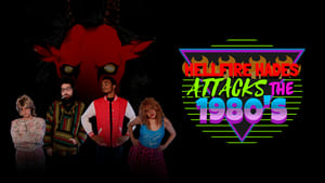 Hellfire Hades Attacks The 1980's háttérkép