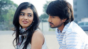 కుమారి  21F háttérkép