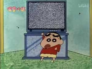 クレヨンしんちゃん 1. évad Ep.383 383. epizód