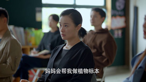 加油！妈妈 1. évad Ep.31 31. epizód
