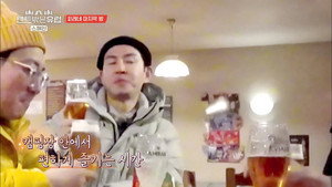텐트 밖은 유럽 2. évad Ep.3 3. epizód