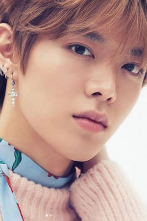 Nakamoto Yuta