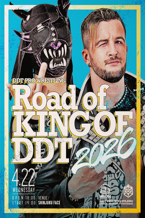 Road to KING OF DDT 2026