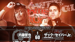 NJPW Power Struggle 2018 ~ Super Junior Tag League 2018 Final háttérkép